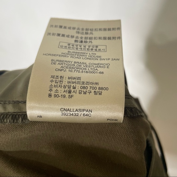 Burberry Brit structured belted skirt - Picture 11 of 13